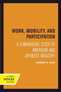 Work, Mobility, and Participation : A Comparative Study of American and Japanese Industry