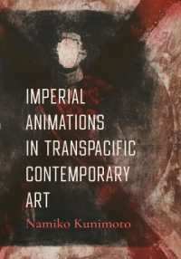 Imperial Animations in Transpacific Contemporary Art