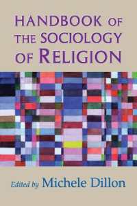 宗教社会学ハンドブック<br>Handbook of the Sociology of Religion