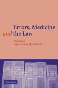 医療過誤と法<br>Errors, Medicine and the Law