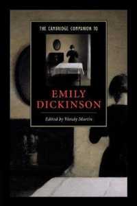 ケンブリッジ版　ディキンソン必携<br>The Cambridge Companion to Emily Dickinson (Cambridge Companions to Literature)