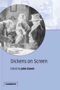 ディケンズの映画化<br>Dickens on Screen (On Screen)