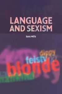 言語と性差別<br>Language and Sexism
