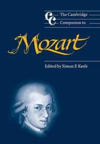 モーツァルト<br>The Cambridge Companion to Mozart (Cambridge Companions to Music)