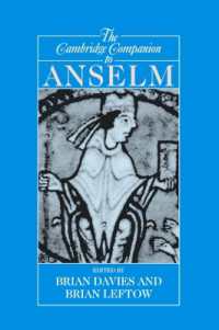 ケンブリッジ版 聖アンセルムス必携<br>The Cambridge Companion to Anselm (Cambridge Companions to Philosophy)