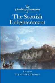 スコットランド啓蒙必携<br>The Cambridge Companion to the Scottish Enlightenment (Cambridge Companions to Philosophy)