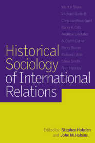 歴史社会学と国際関係論<br>Historical Sociology of International Relations
