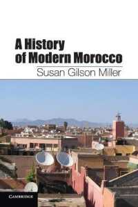 モロッコ近現代史<br>A History of Modern Morocco