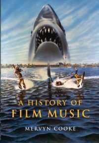 映画音楽の歴史<br>A History of Film Music