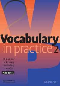 Vocabulary in Practice 2. 〈2〉