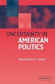 アメリカ政治における不確実性<br>Uncertainty in American Politics