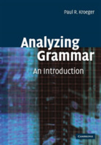 文法分析テキスト<br>Analyzing Grammar : An Introduction