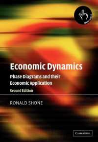 経済動学（第２版）<br>Economic Dynamics : Phase Diagrams and their Economic Application （2ND）