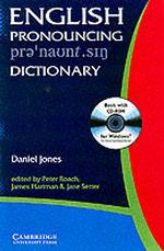 英語発音辞典（第１６版）<br>English Pronouncing Dictionary （16TH BK&CR）