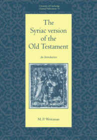The Syriac Version of the Old Testament (University of Cambridge Oriental Publications)