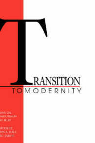 Transition to Modernity : Essays on Power, Wealth and Belief