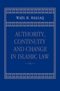 Authority, Continuity and Change in Islamic Law
