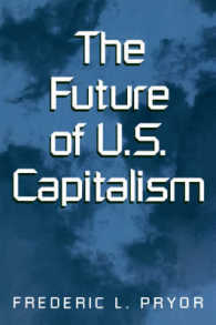 アメリカ資本主義の未来<br>The Future of U.S. Capitalism