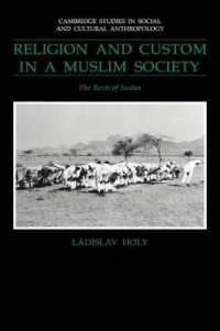 Religion and Custom in a Muslim Society : The Berti of Sudan (Cambridge Studies in Social and Cultural Anthropology)