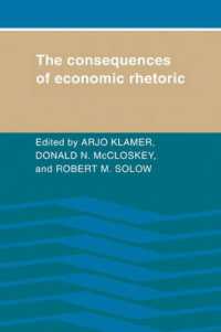経済学上のレトリックの影響力<br>The Consequences of Economic Rhetoric