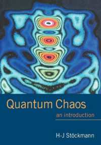 量子カオス入門<br>Quantum Chaos : An Introduction