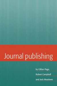 雑誌発行<br>Journal Publishing