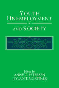 若者の失業とその社会的影響<br>Youth Unemployment and Society