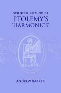 Scientific Method in Ptolemy's Harmonics