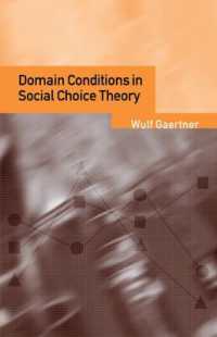 社会選択論における領域状況<br>Domain Conditions in Social Choice Theory