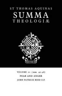 Summa Theologiae: Volume 21, Fear and Anger : 1a2ae. 40-48