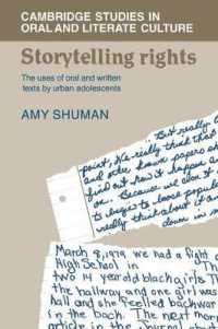 Storytelling Rights : The Uses of Oral and Written Texts by Urban Adolescents (Cambridge Studies in Oral and Literate Culture)