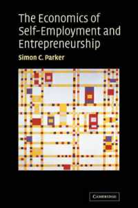 自営と起業の経済学<br>The Economics of Self-Employment and Entrepreneurship