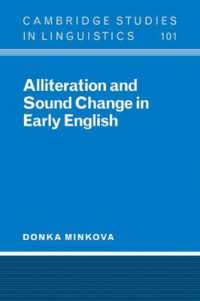 Alliteration and Sound Change in Early English (Cambridge Studies in Linguistics)