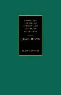 Jean Rhys (Cambridge Studies in African and Caribbean Literature)