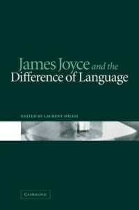 ジョイスと言語の差異<br>James Joyce and the Difference of Language