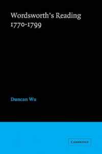 ワーズワースの読書　1770-1799年<br>Wordsworth's Reading 1770-1799