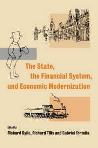 国家、金融システムと経済的近代化<br>The State, the Financial System and Economic Modernization