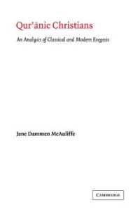Qur'anic Christians : An Analysis of Classical and Modern Exegesis