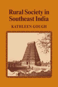 Rural Society in Southeast India (Cambridge Studies in Social and Cultural Anthropology)