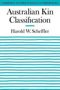 Australian Kin Classification (Cambridge Studies in Social and Cultural Anthropology)