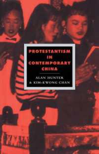 Protestantism in Contemporary China (Cambridge Studies in Ideology and Religion)
