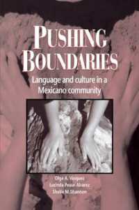 Pushing Boundaries : Language and Culture in a Mexicano Community