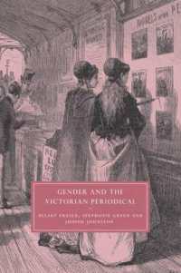 Gender and the Victorian Periodical (Cambridge Studies in Nineteenth-century Literature and Culture)