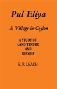 Pul Eliya : A Village in Ceylon -- Hardback (English Language Edition)