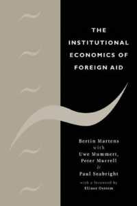 The Institutional Economics of Foreign Aid