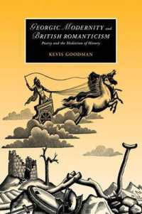 Georgic Modernity and British Romanticism : Poetry and the Mediation of History (Cambridge Studies in Romanticism)