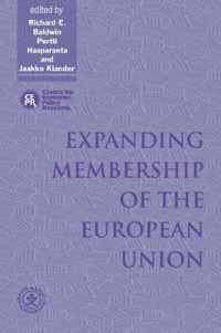 ＥＵ加盟国の拡大<br>Expanding Membership of the European Union