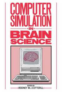 Computer Simulation in Brain Science