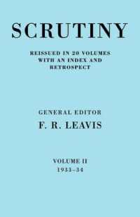 Scrutiny: a Quarterly Review vol. 2 1933-34 (Scrutiny: a Quarterly Review 20 Volume Paperback Set 1932-53)