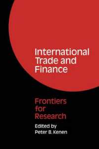 国際貿易と金融：研究の最先端<br>International Trade and Finance : Frontiers for Research